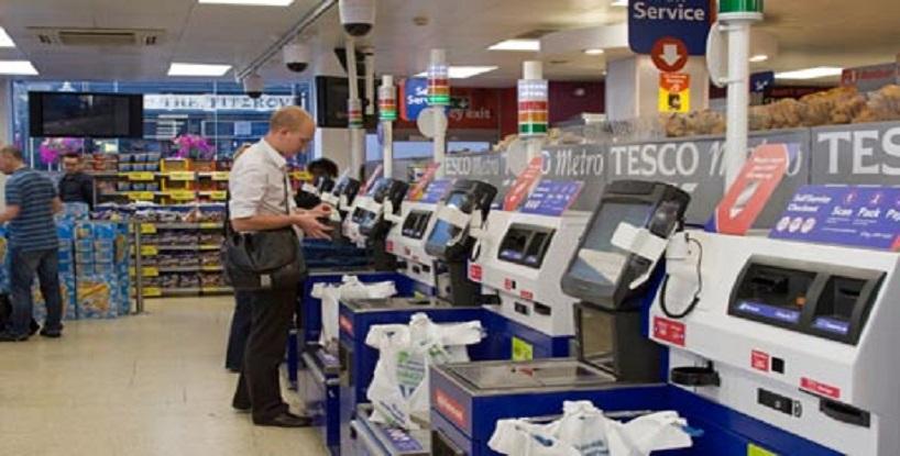 Unexpected Item