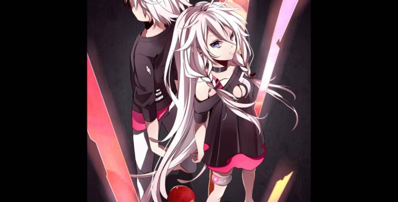 Yobuko's Story