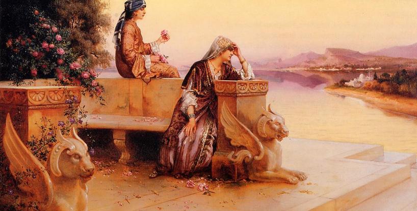 Wallada (The Play) Part 1